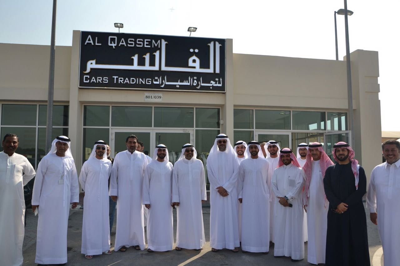 Grand Opening