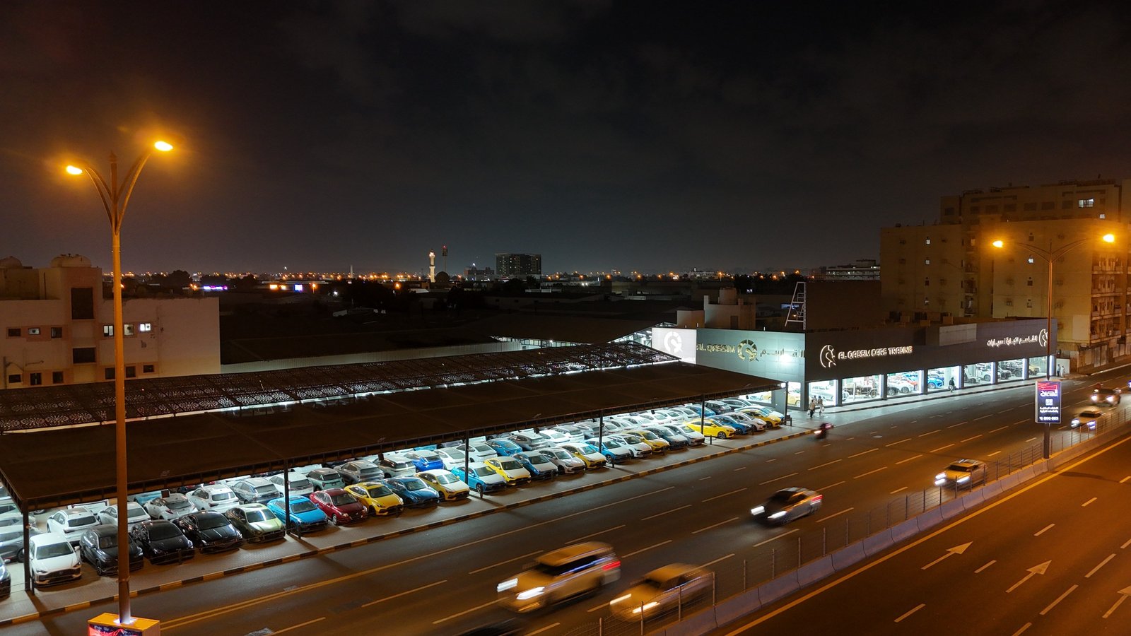 Al Qassim Night View